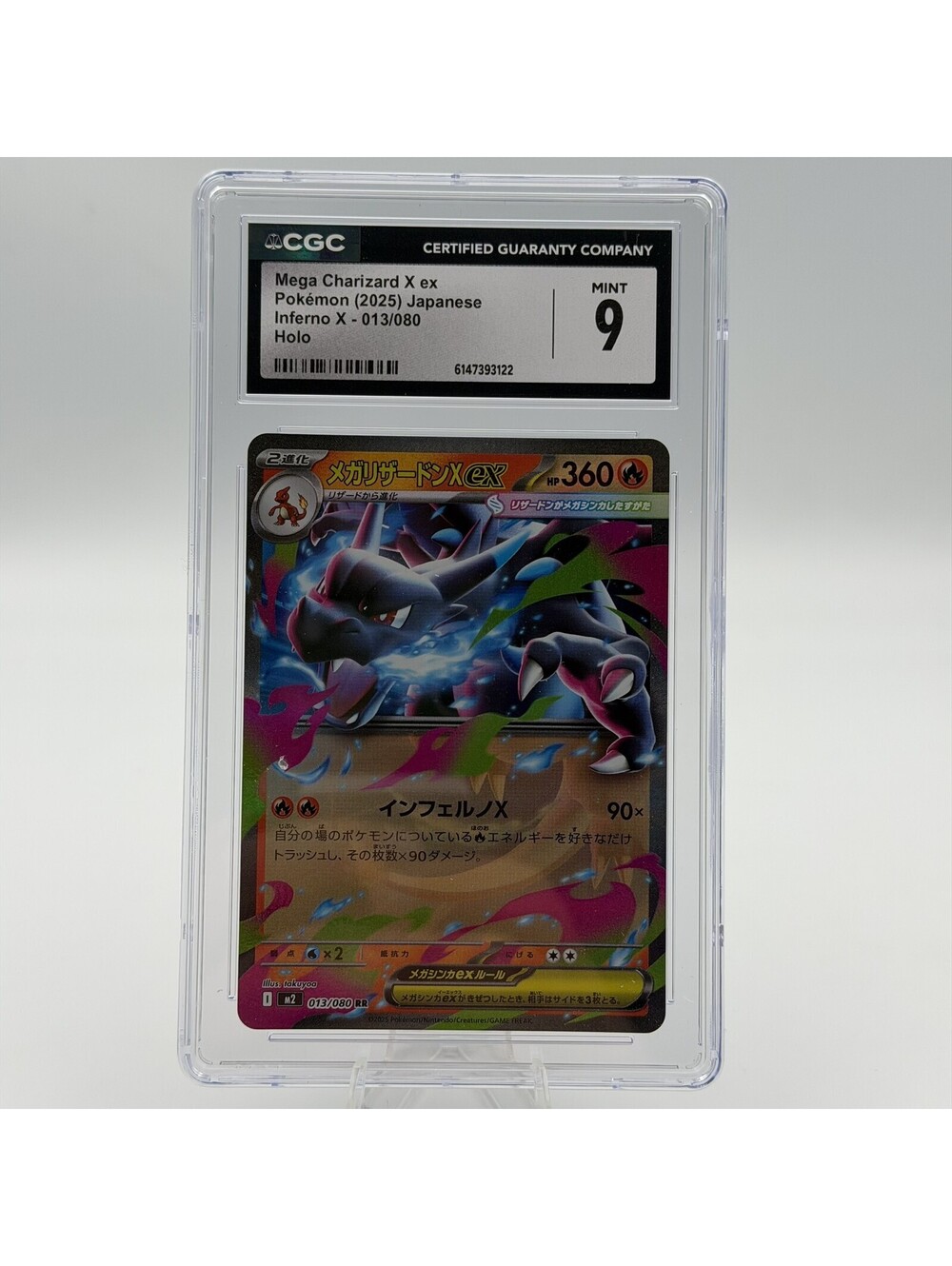 CGC 9 MINT Mega Charizard X EX 013/080 Holo Inferno X Japanese Pokemon TCG